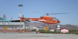 Helicopter Lift-Off in Wuhai (China)